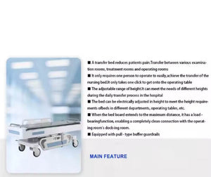 Patient Transfer Bed to Rooms