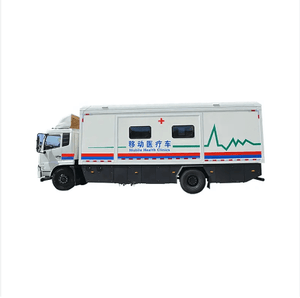 Mobile Hospital Truck